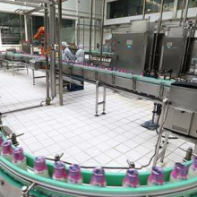樂(lè)全食品配料（上海）有限公司工程案例
